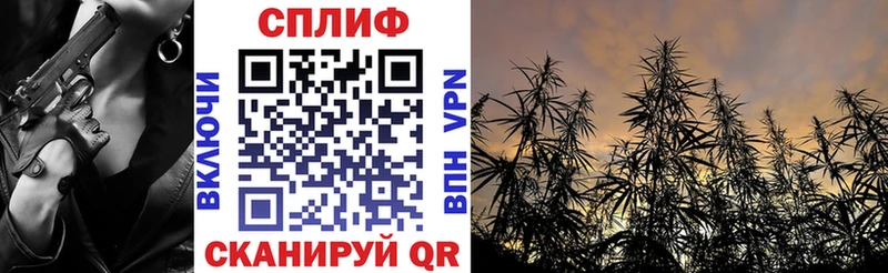 Магазины продажи наркотиков Лакинск APVP  Меф  Конопля 