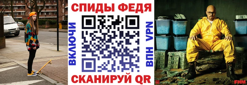 Амфетамин VHQ  hydra ссылки  Лакинск 
