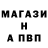 Кетамин VHQ Toxic Pneumatix