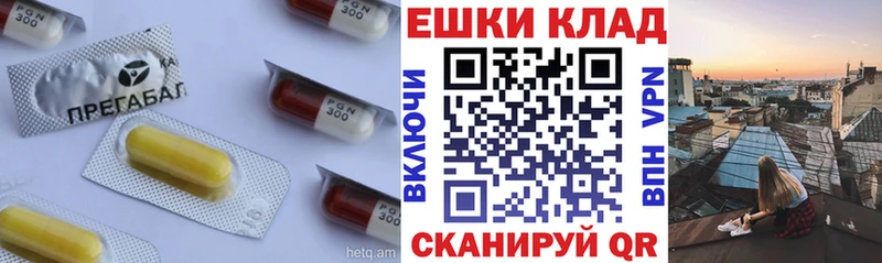 закладки  Лакинск  darknet какой сайт  ЭКСТАЗИ Philipp Plein 