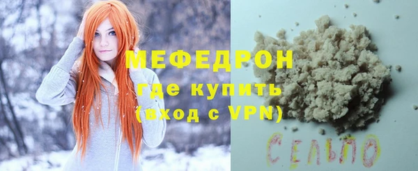 гашишное масло Балабаново