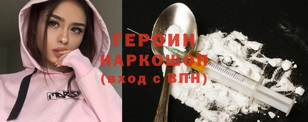 гашишное масло Балабаново