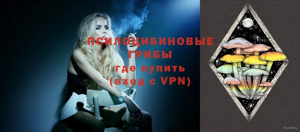 гашишное масло Балабаново