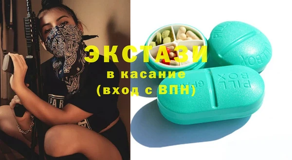 гашишное масло Балабаново