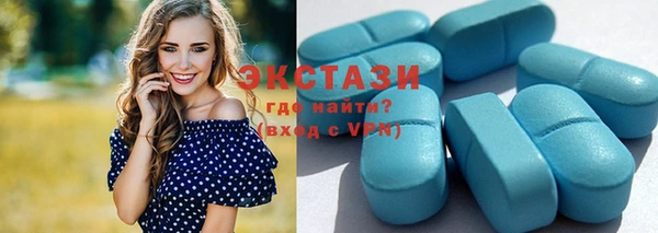 гашишное масло Балабаново