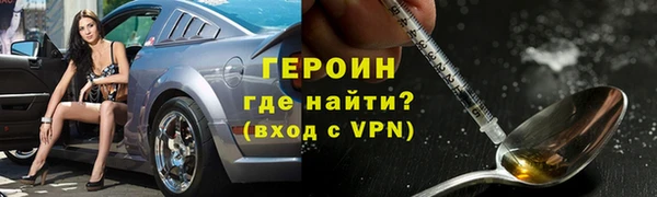 гашишное масло Балабаново