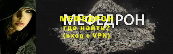 сатива Баксан