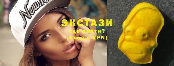 гашишное масло Балабаново