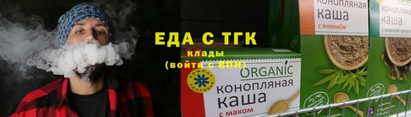 сатива Баксан