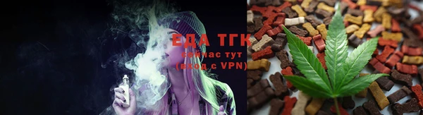 сатива Баксан