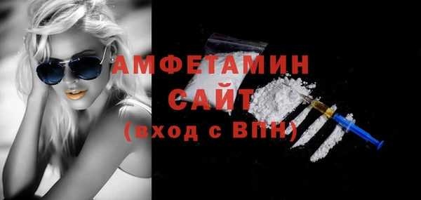 гашишное масло Балабаново