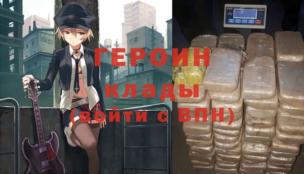 сатива Баксан