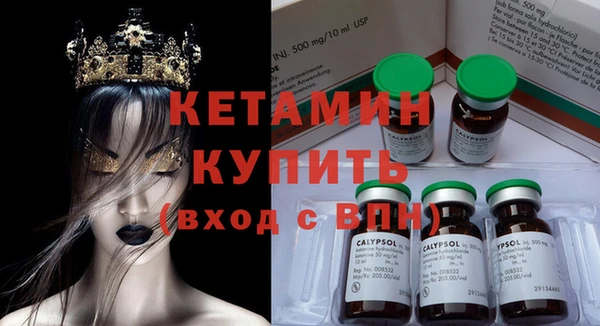 гашишное масло Балабаново