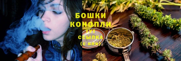 гашишное масло Балабаново