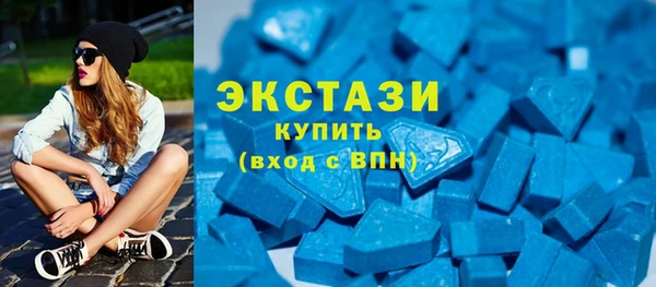 сатива Баксан
