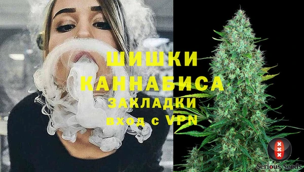 гашишное масло Балабаново